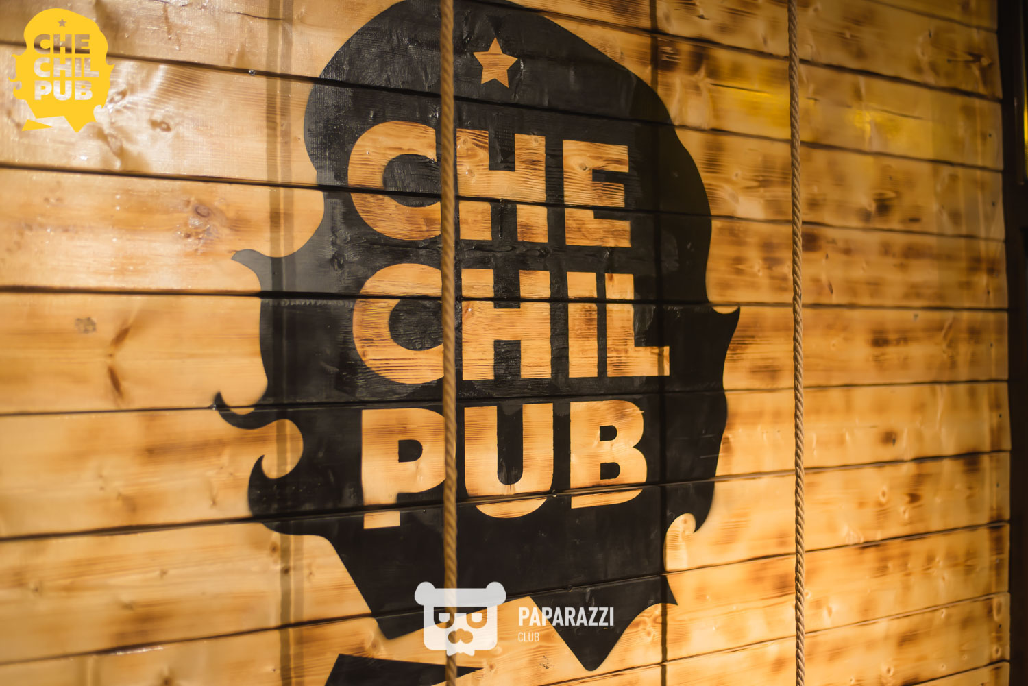 Chechil Pub на Кабанбая