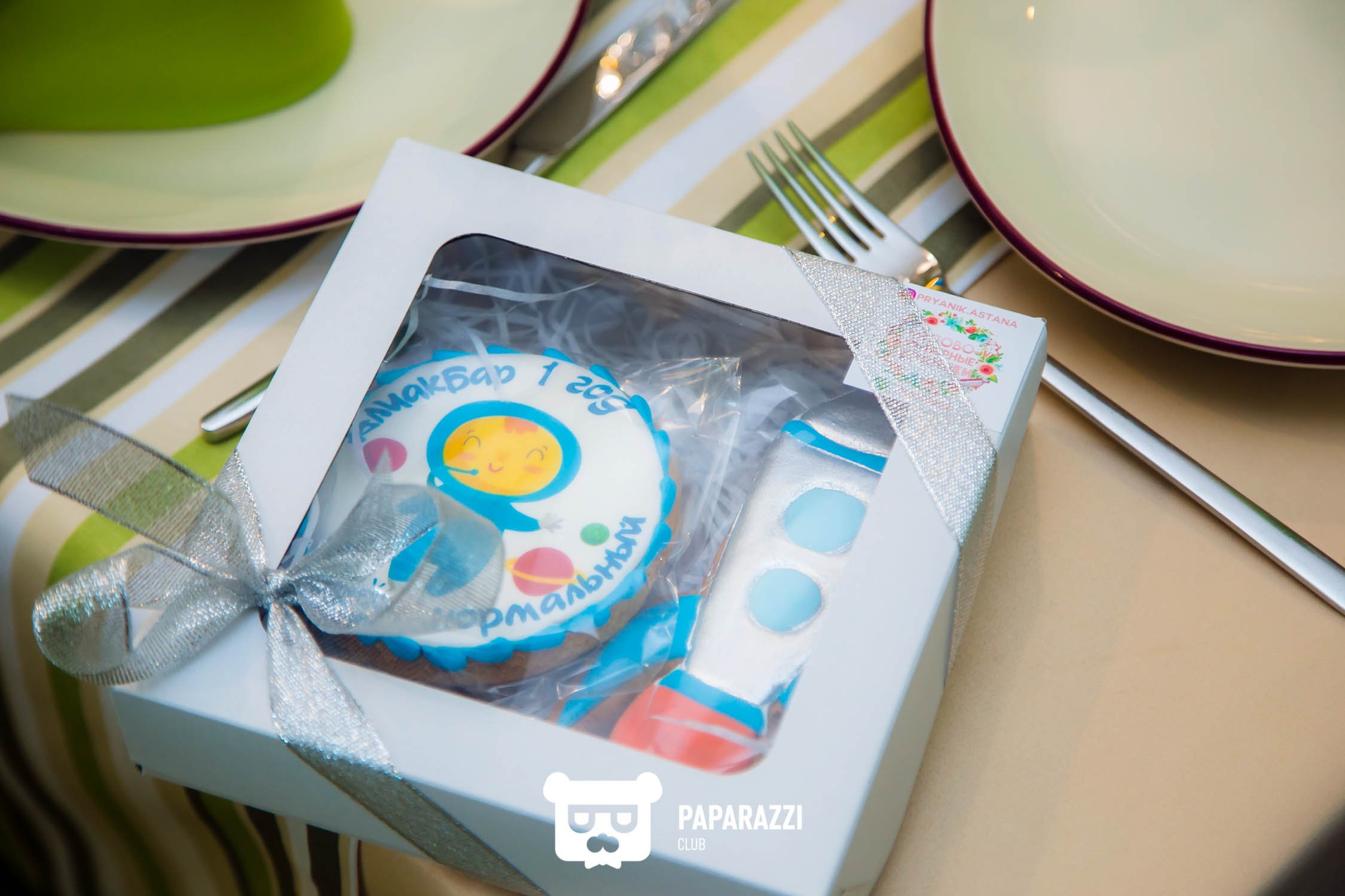 Кафе Андерсон Астана 17.03.2018 Кафе Андерсон