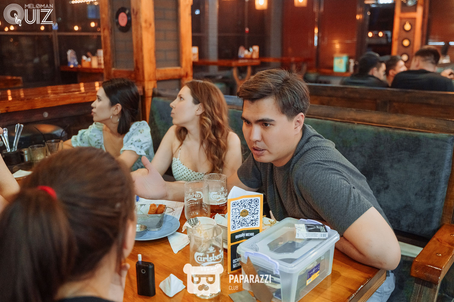 Meloman Quiz Астана 09.07.2023 Meloman Quiz