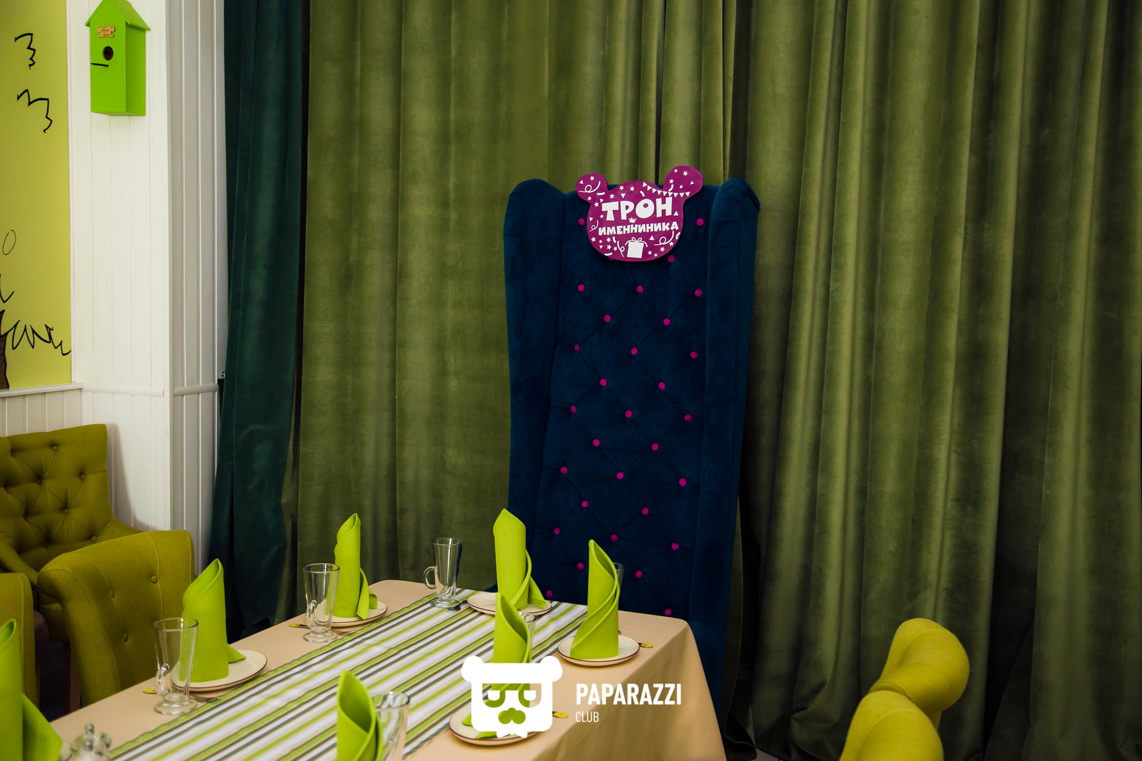 Кафе Андерсон Астана 17.03.2018 Кафе Андерсон