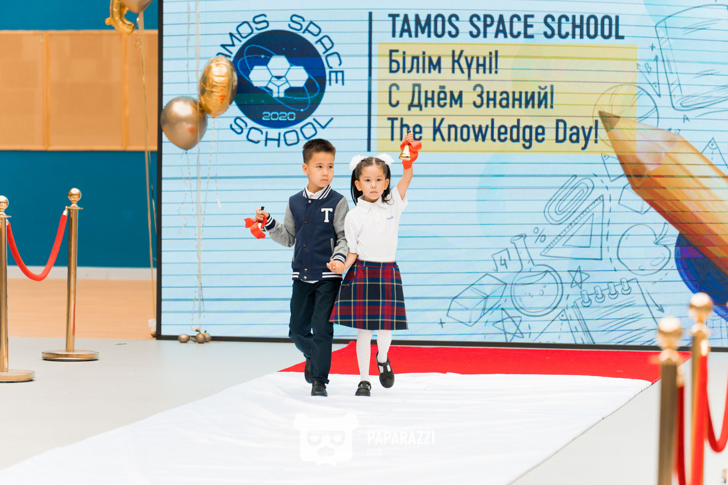 Tamos Space School