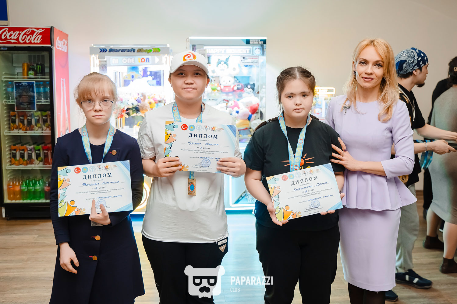 Международный спортивный фестиваль для детей и молодых людей с синдромом Дауна "Happy Sun" Астана 18.04.2025 Международный спортивный фестиваль для детей и молодых людей с синдромом Дауна "Happy Sun"