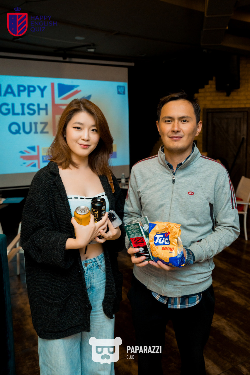 Happy English Quiz 10.7 Астана 12.08.2025 Happy English Quiz 10.7
