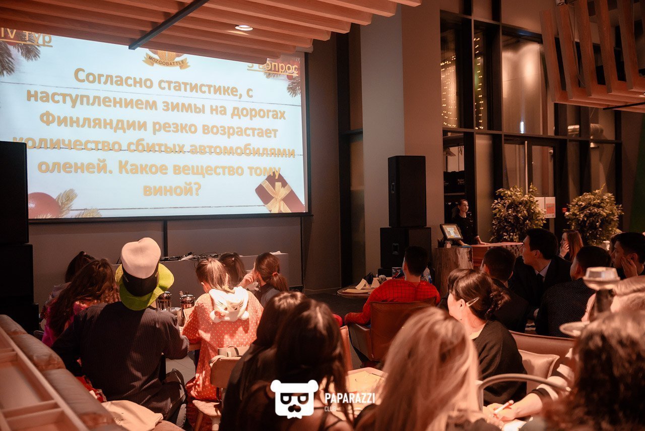 MozgoBattle 3-й сезон, 9-я серия Астана 12.12.2018 MozgoBattle 3-й сезон, 9-я серия