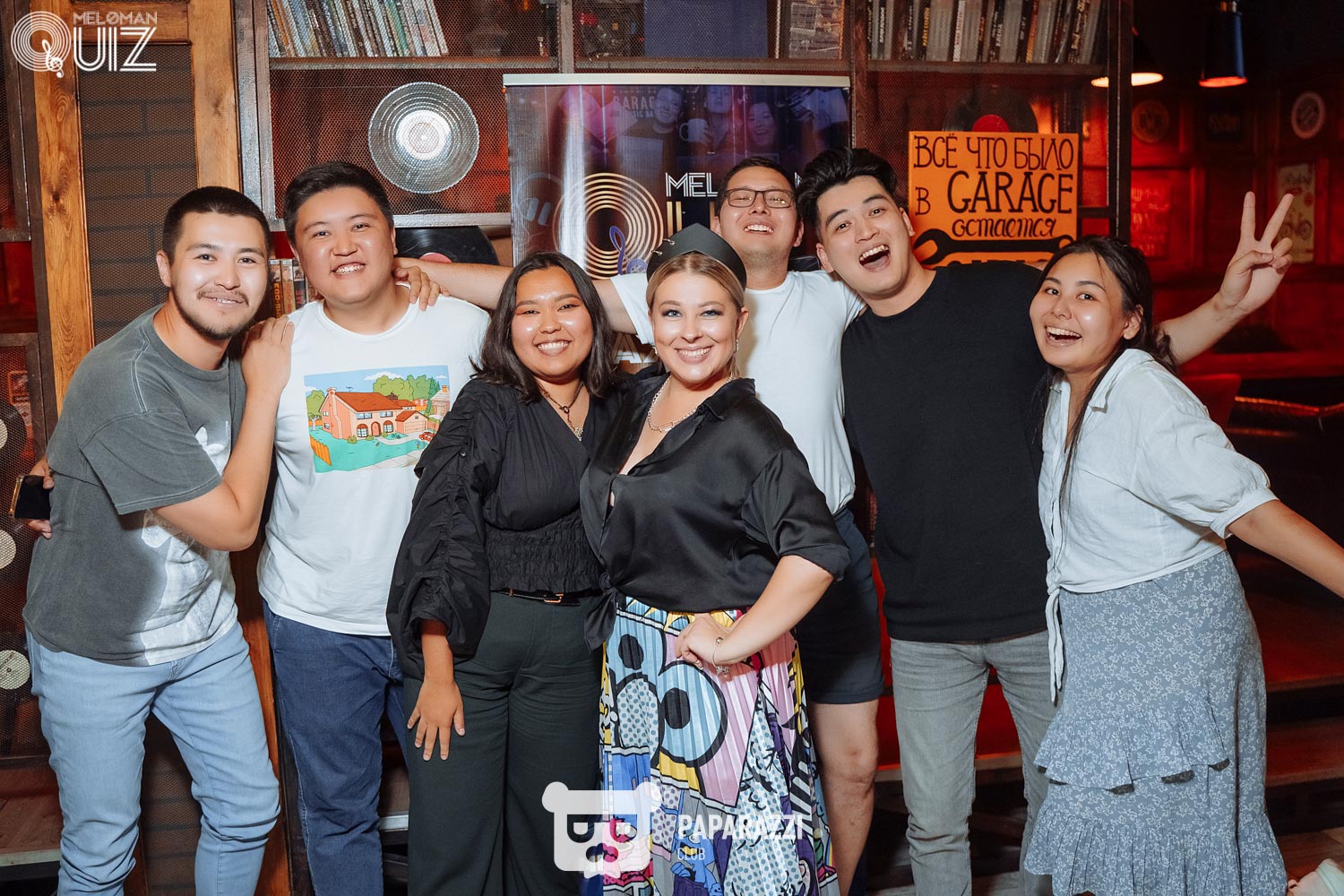 Meloman Quiz Астана 09.07.2023 Meloman Quiz