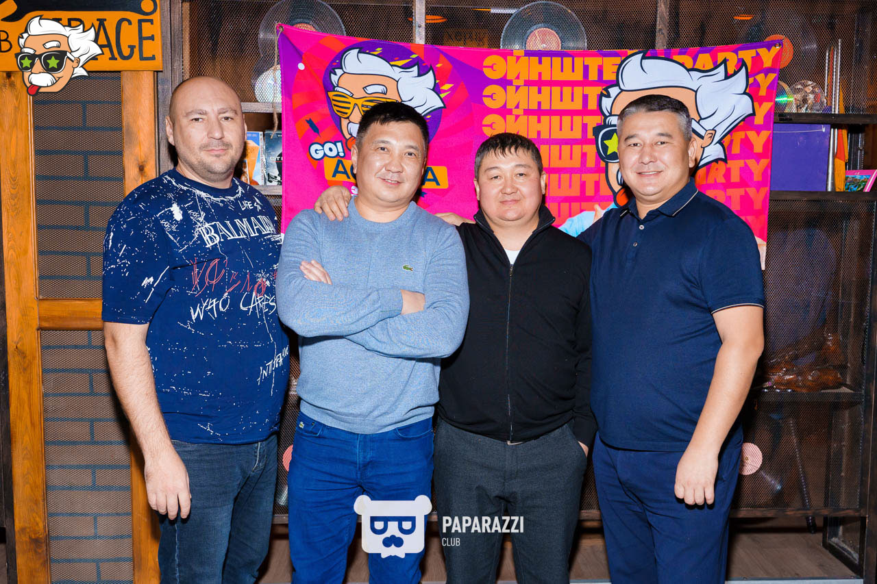 ЭЙНШТЕЙН PARTY ASTANA • КЛАССИКА на изи Астана 22.02.2025 ЭЙНШТЕЙН PARTY ASTANA • КЛАССИКА на изи