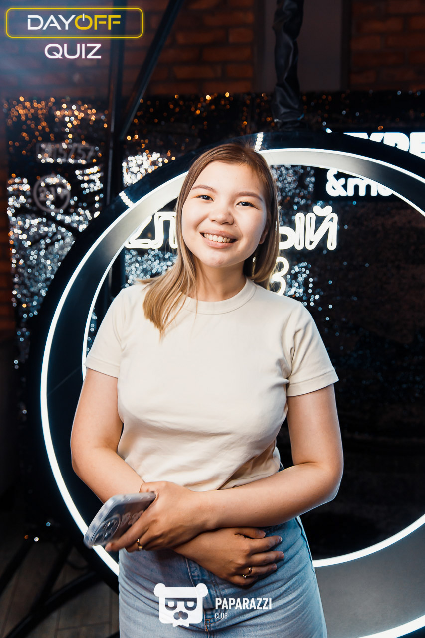 DayOff Quiz Астана 01.06.2023 DayOff Quiz