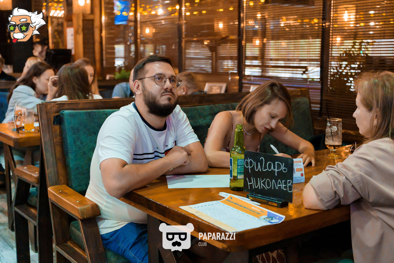 ЭЙНШТЕЙН PARTY ASTANA • УГАДАЙКА ОБО ВСЁМ Астана 07.06.2025 ЭЙНШТЕЙН PARTY ASTANA • УГАДАЙКА ОБО ВСЁМ