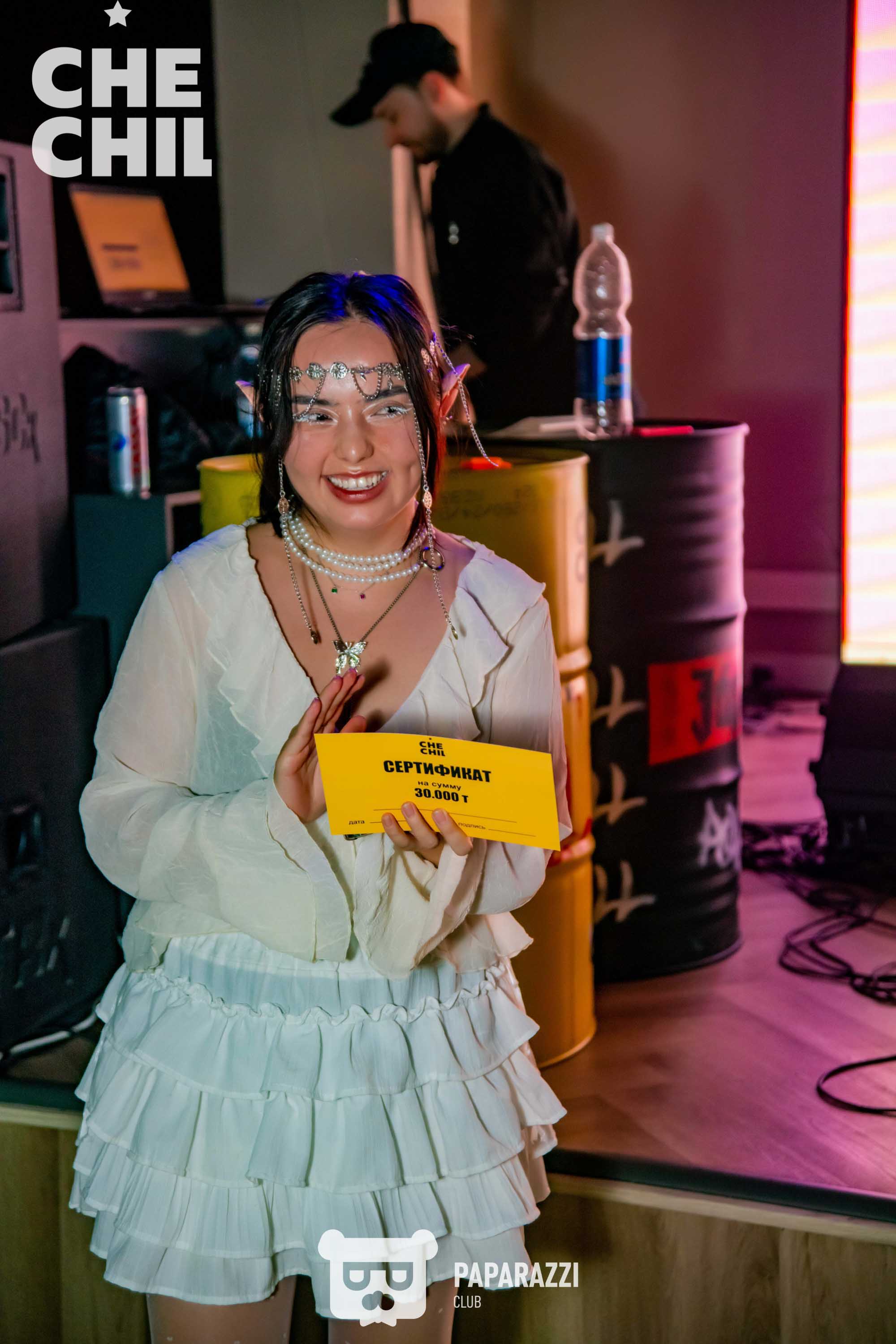 Чечел Сарайшык Астана 31.10.2025 Чечел Сарайшык