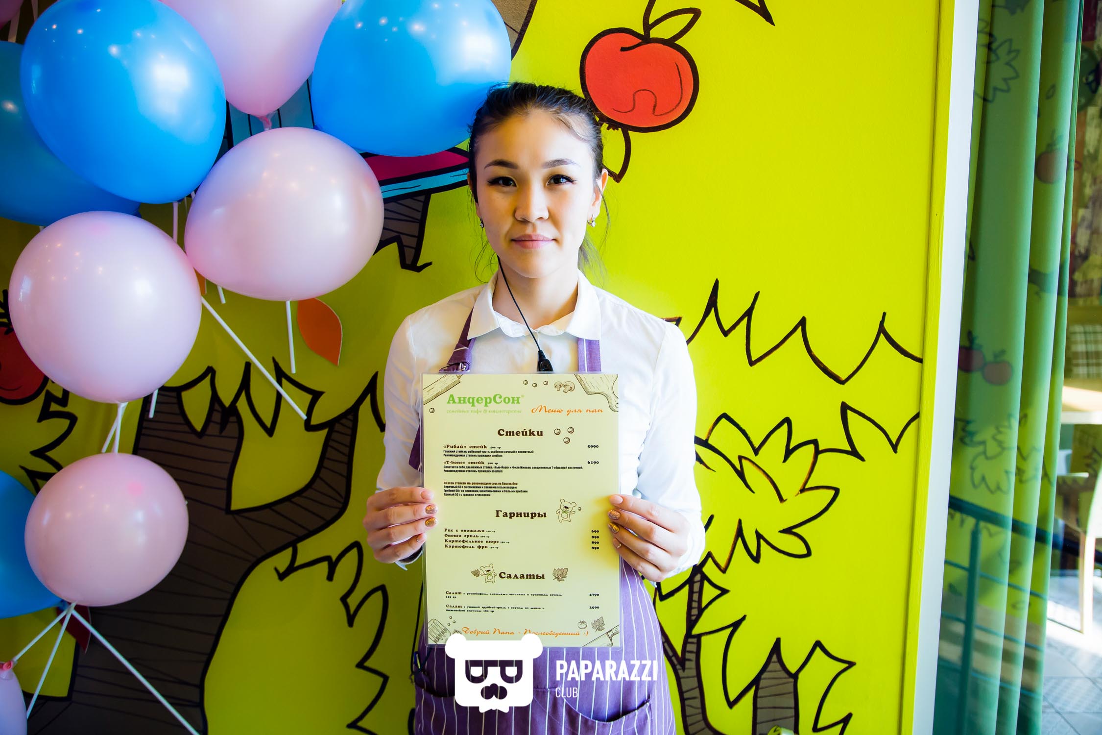 Кафе Андерсон Астана 17.03.2018 Кафе Андерсон