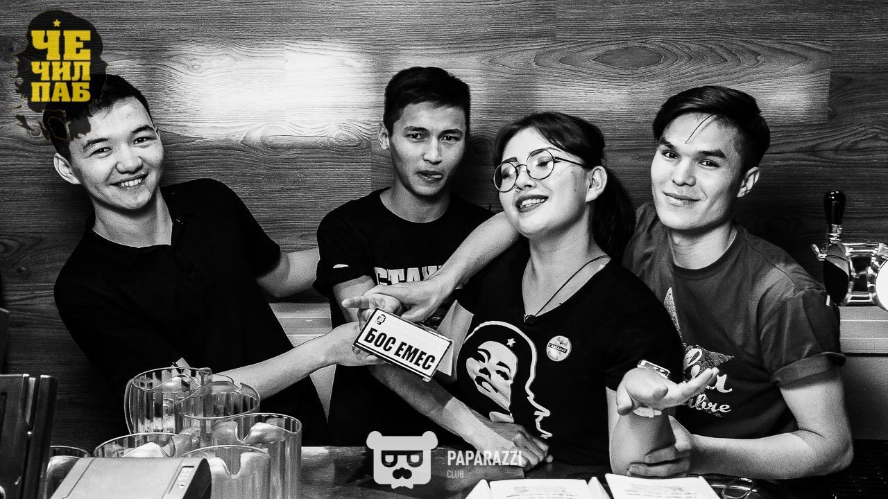 Chechil Pub на Абая Астана 26.05.2018 Chechil Pub на Абая