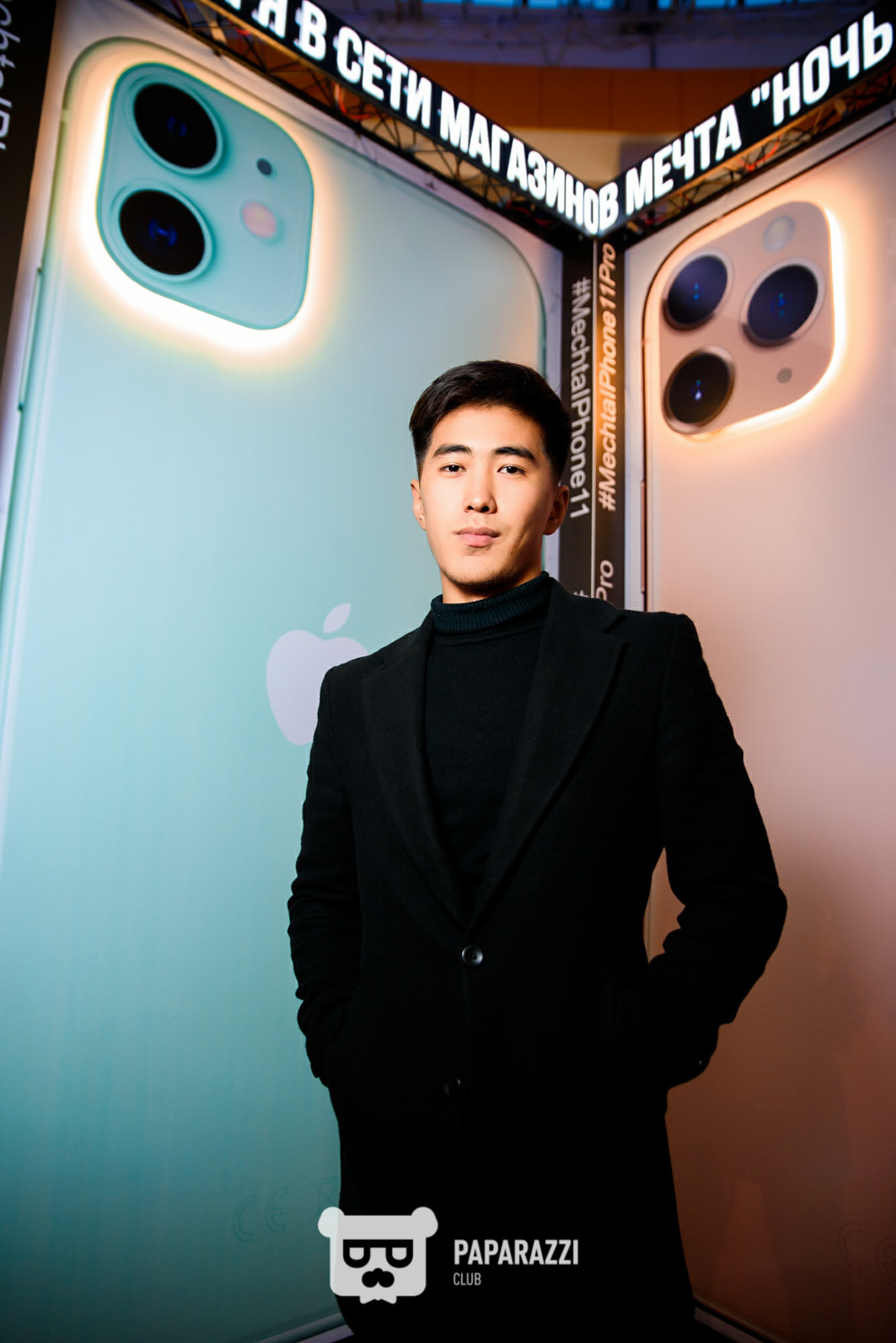 Презентация IPhone 11 в сети магазинах Мечта. ТРЦ Asia Park Астана 27.09.2019 Презентация IPhone 11 в сети магазинах Мечта. ТРЦ Asia Park