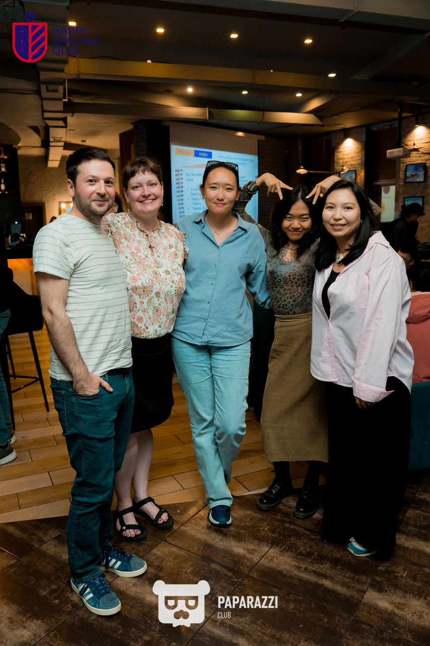 Happy English Quiz 10.7 Астана 12.08.2025 Happy English Quiz 10.7