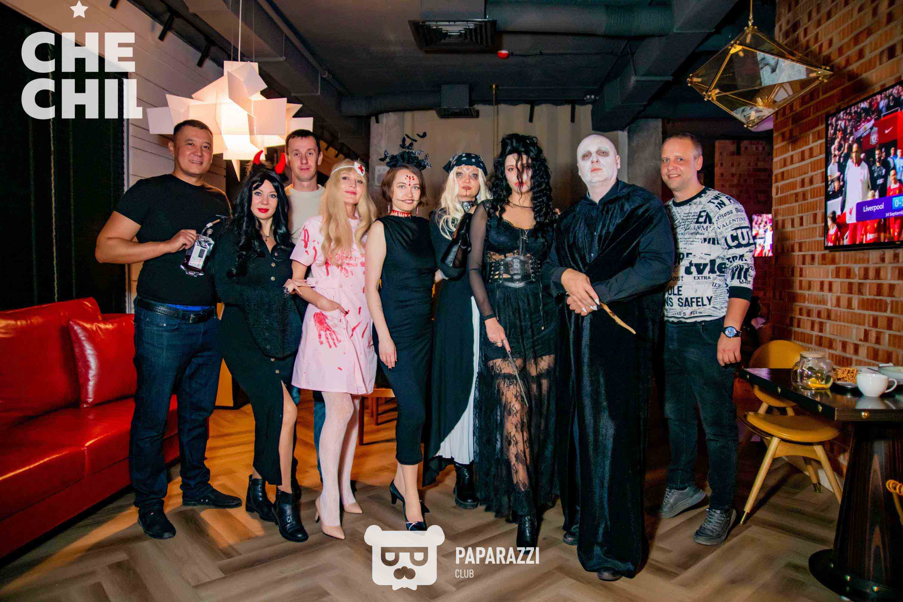 Чечел Сарайшык Астана 31.10.2025 Чечел Сарайшык