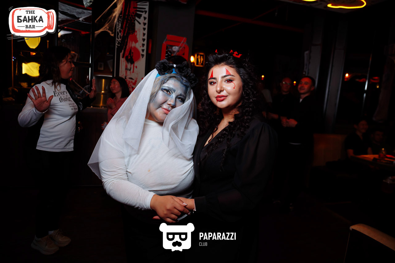 Банка бар Астана 31.10.2025 Банка бар