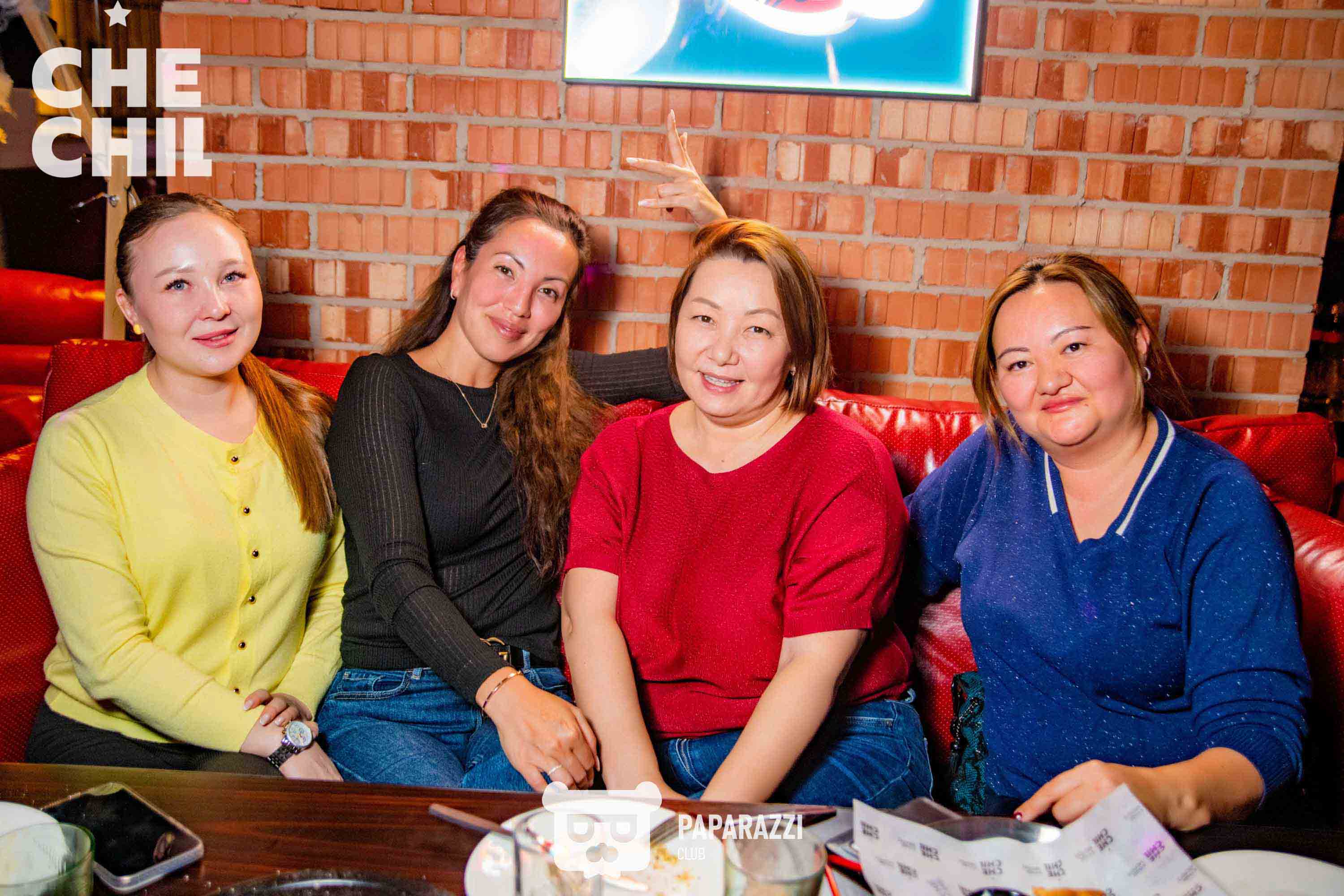 Чечел Сарайшык Астана 31.10.2025 Чечел Сарайшык