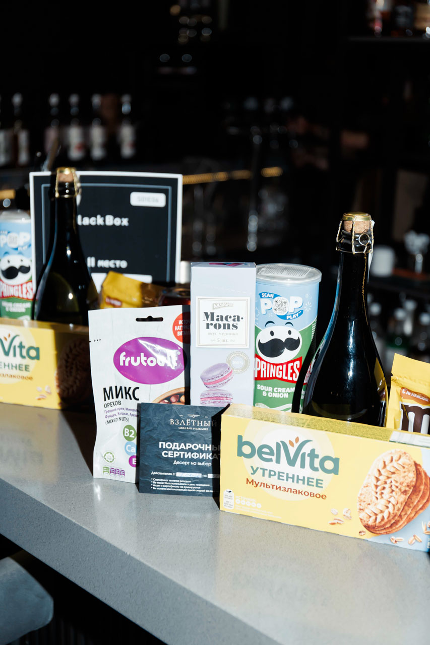 Квиз BlackBox - сезон 1, игра 6 Астана 17.02.2026 Квиз BlackBox - сезон 1, игра 6