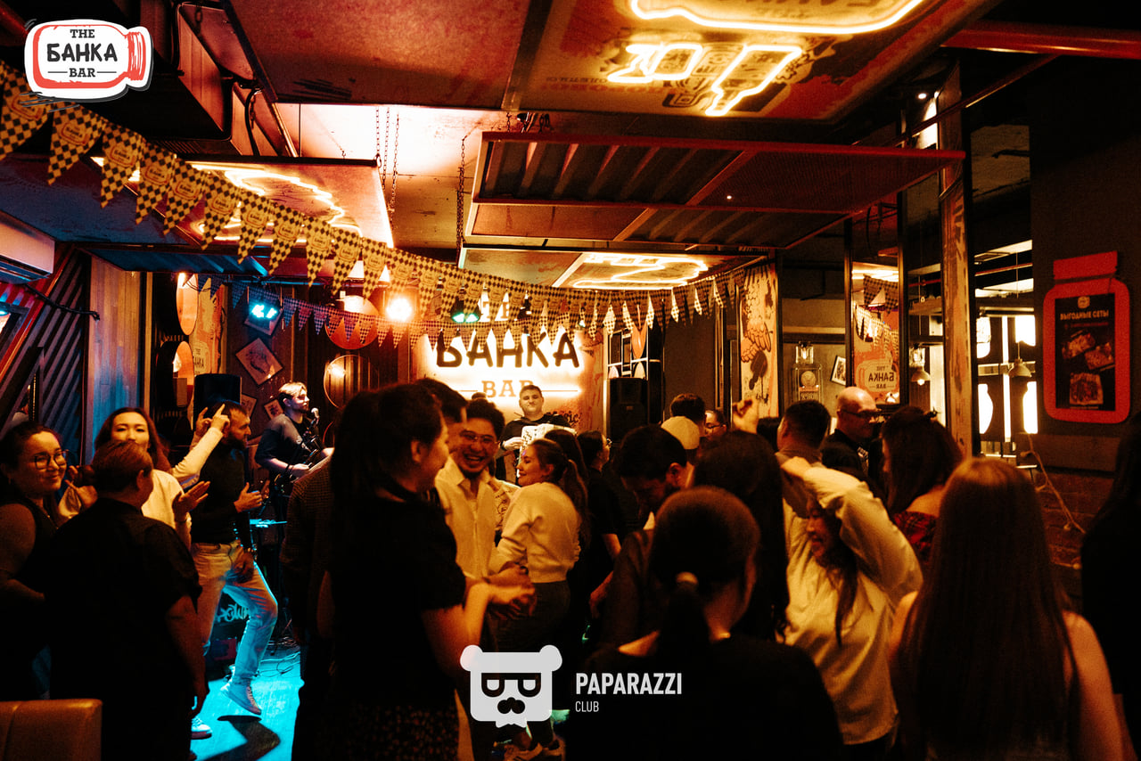 Банка Бар Астана 20.09.2025 Банка Бар