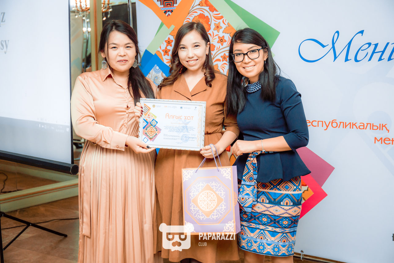 Торжественное награждение республиканского конкурса "Менің тату отбасым" Астана 05.10.2019 Торжественное награждение республиканского конкурса "Менің тату отбасым"