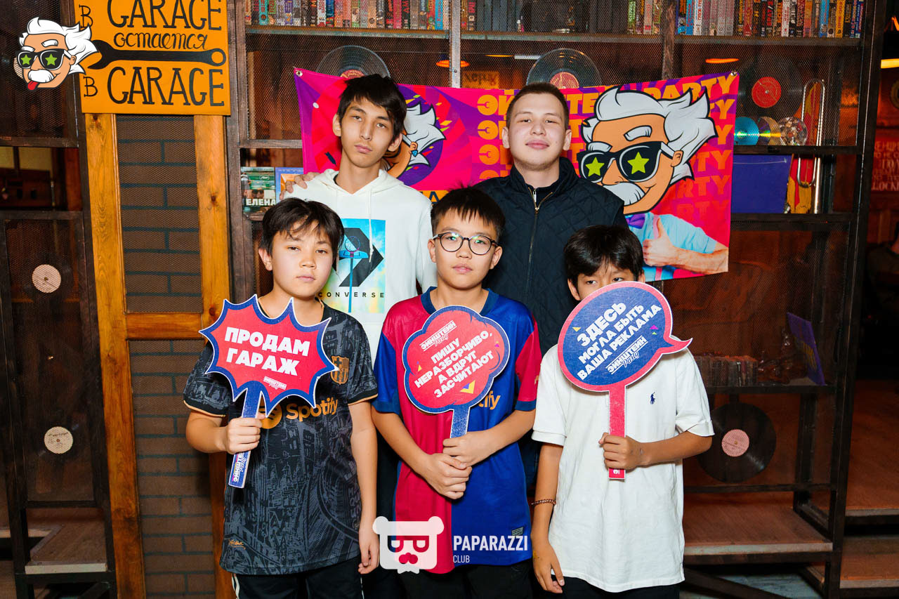 ЭЙНШТЕЙН PARTY ASTANA • УГАДАЙ ФУТБОЛ Астана 16.11.2024 ЭЙНШТЕЙН PARTY ASTANA • УГАДАЙ ФУТБОЛ