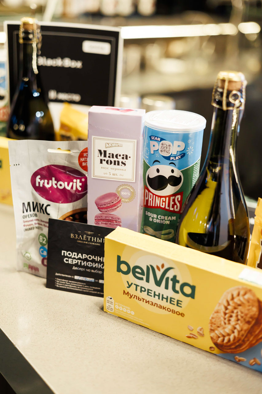 Квиз BlackBox - сезон 1, игра 6 Астана 17.02.2026 Квиз BlackBox - сезон 1, игра 6