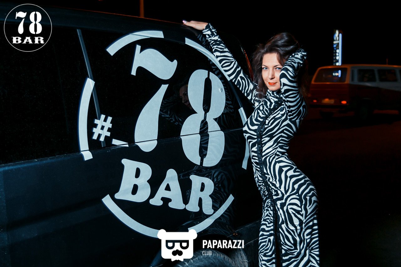 Bar 78 Астана 11.09.2016 Bar 78
