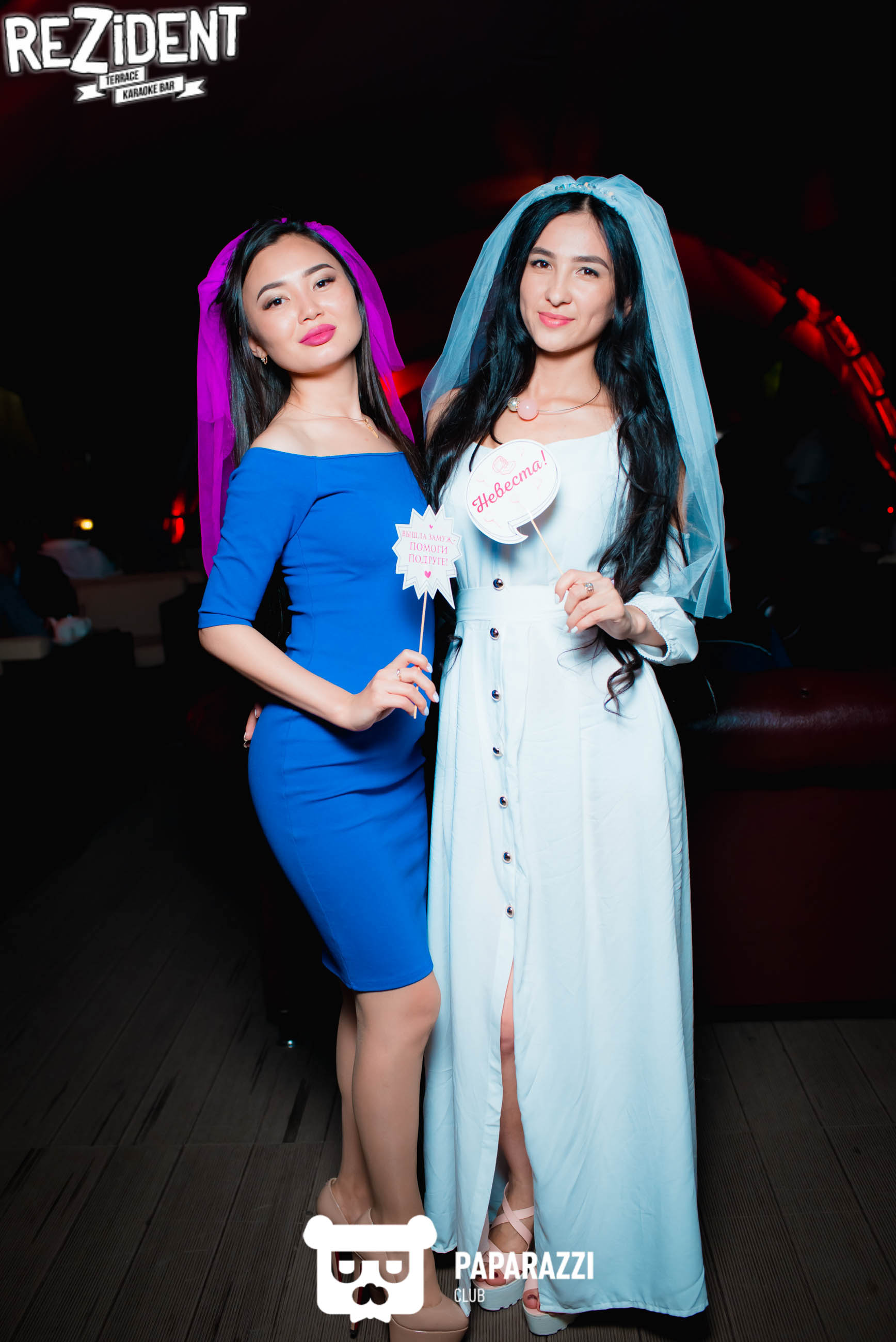 Rezident Terrace Астана 14.07.2017 Rezident Terrace