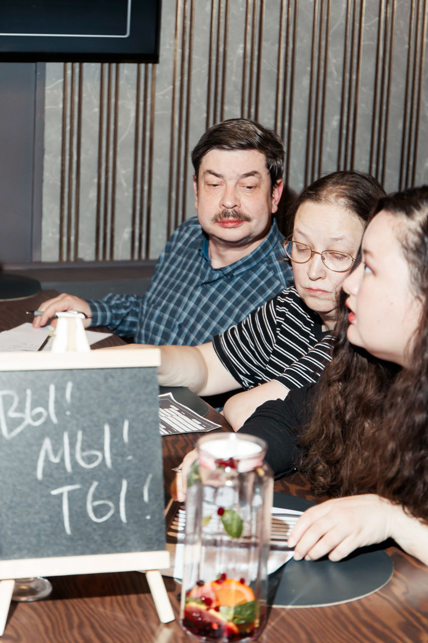 Квиз BlackBox - сезон 1, игра 6 Астана 17.02.2026 Квиз BlackBox - сезон 1, игра 6