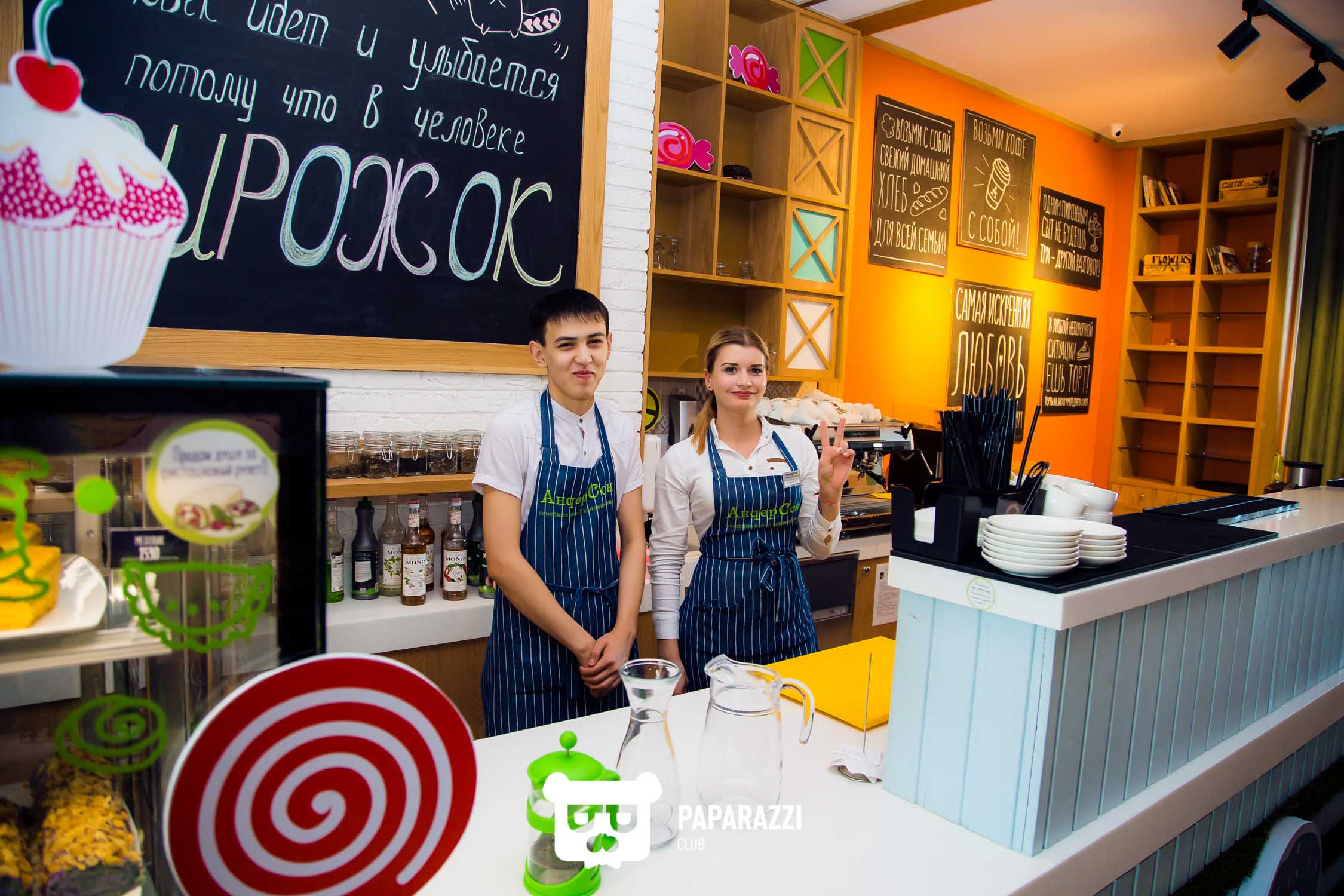 Кафе Андерсон Астана 17.03.2018 Кафе Андерсон