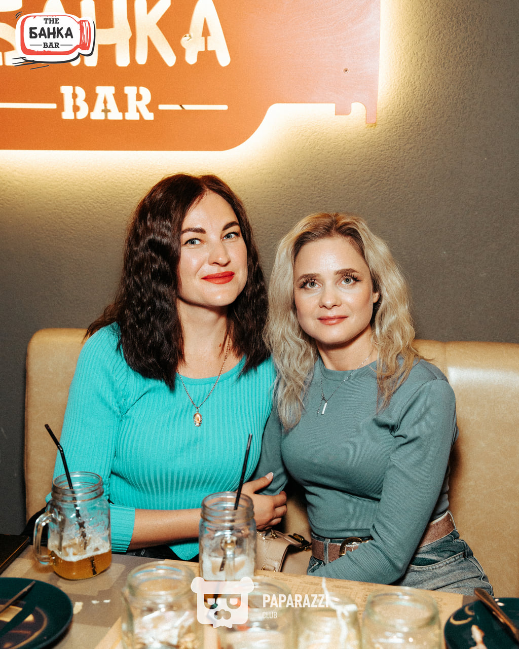 Банка Бар Астана 20.09.2025 Банка Бар