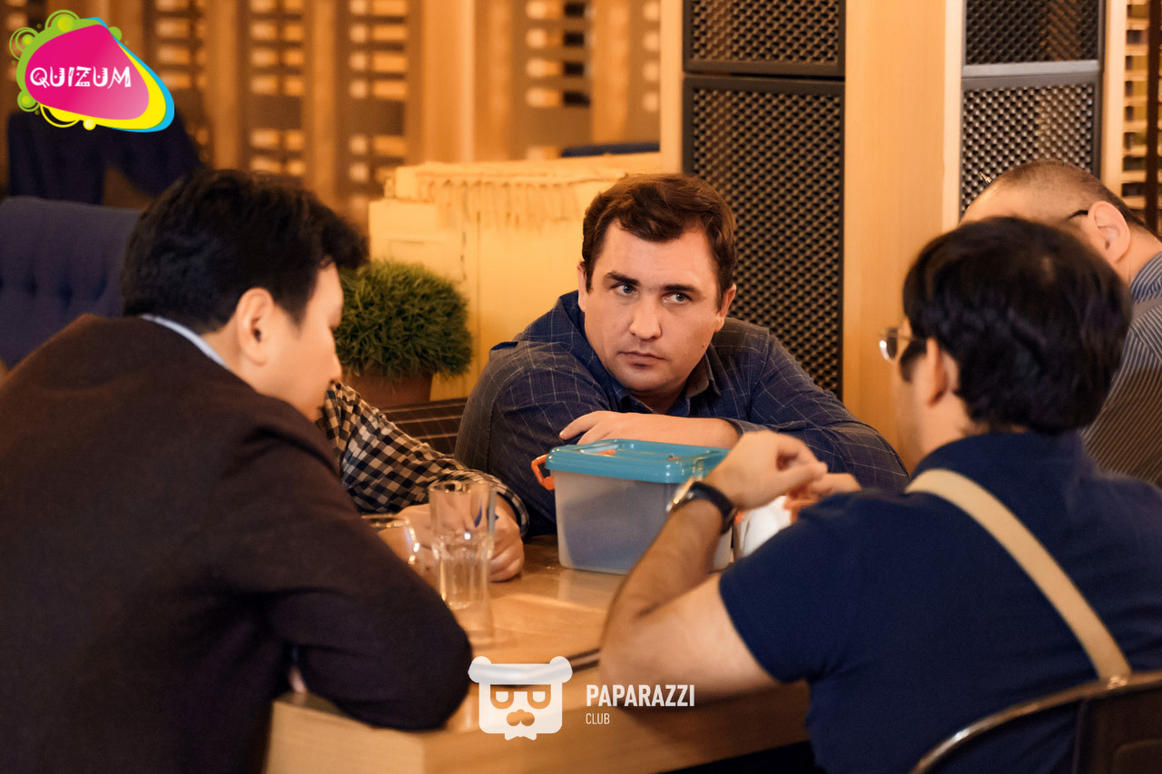 Интеллектуальная игра Квизум Астана 29.10.2019 Интеллектуальная игра Квизум