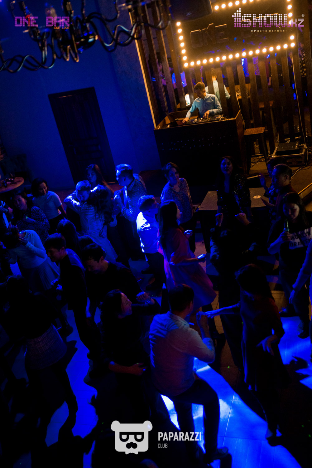 ONE BAR Астана 12.11.2021 ONE BAR