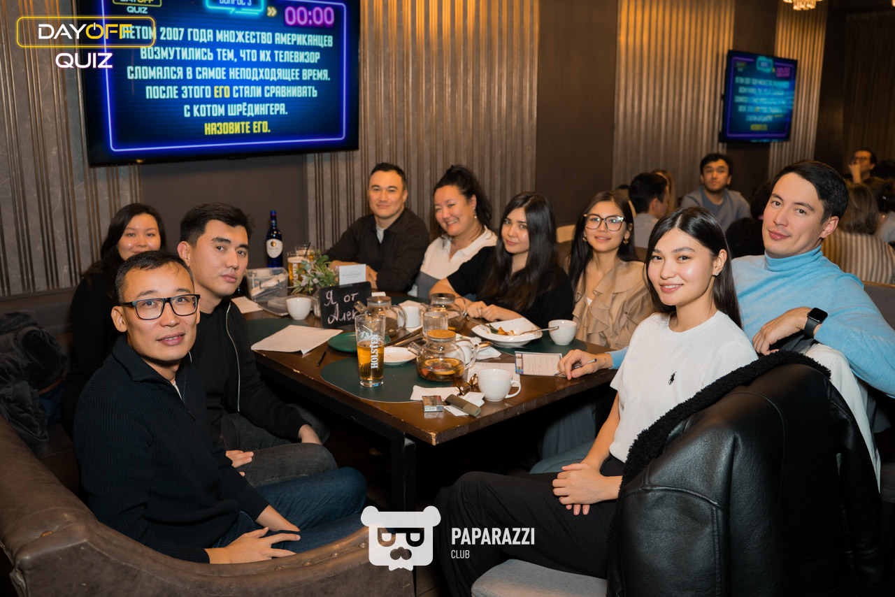 DayOff Quiz Астана 13.11.2025 DayOff Quiz