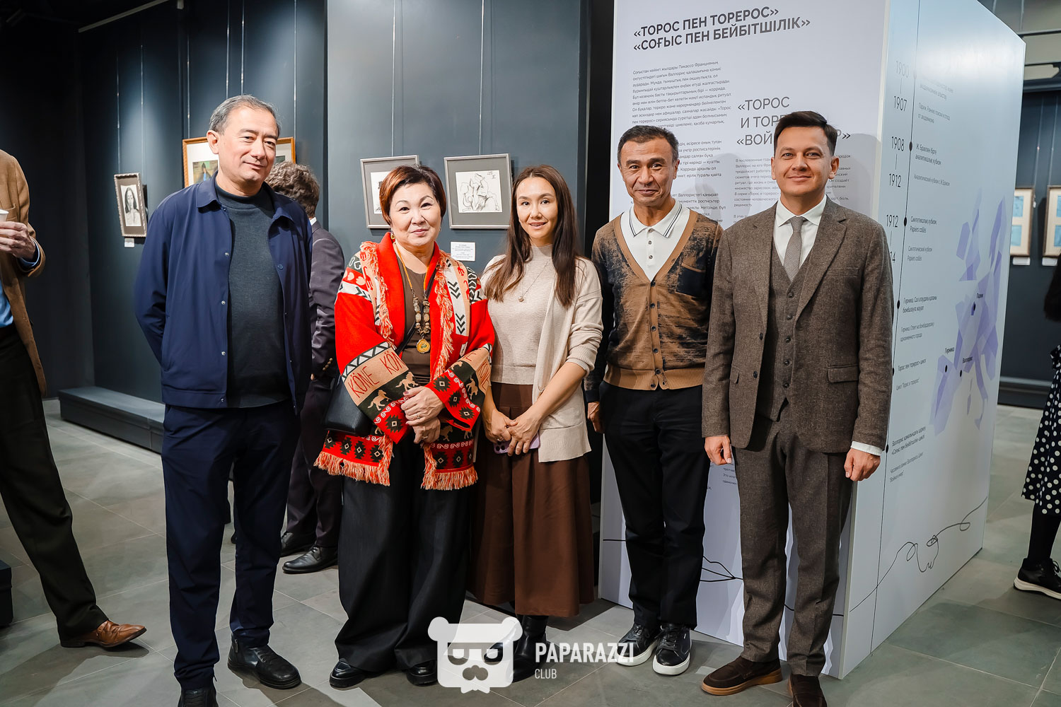 LM Kulanshi Art Концерт Астана 26.10.2025 LM Kulanshi Art Концерт