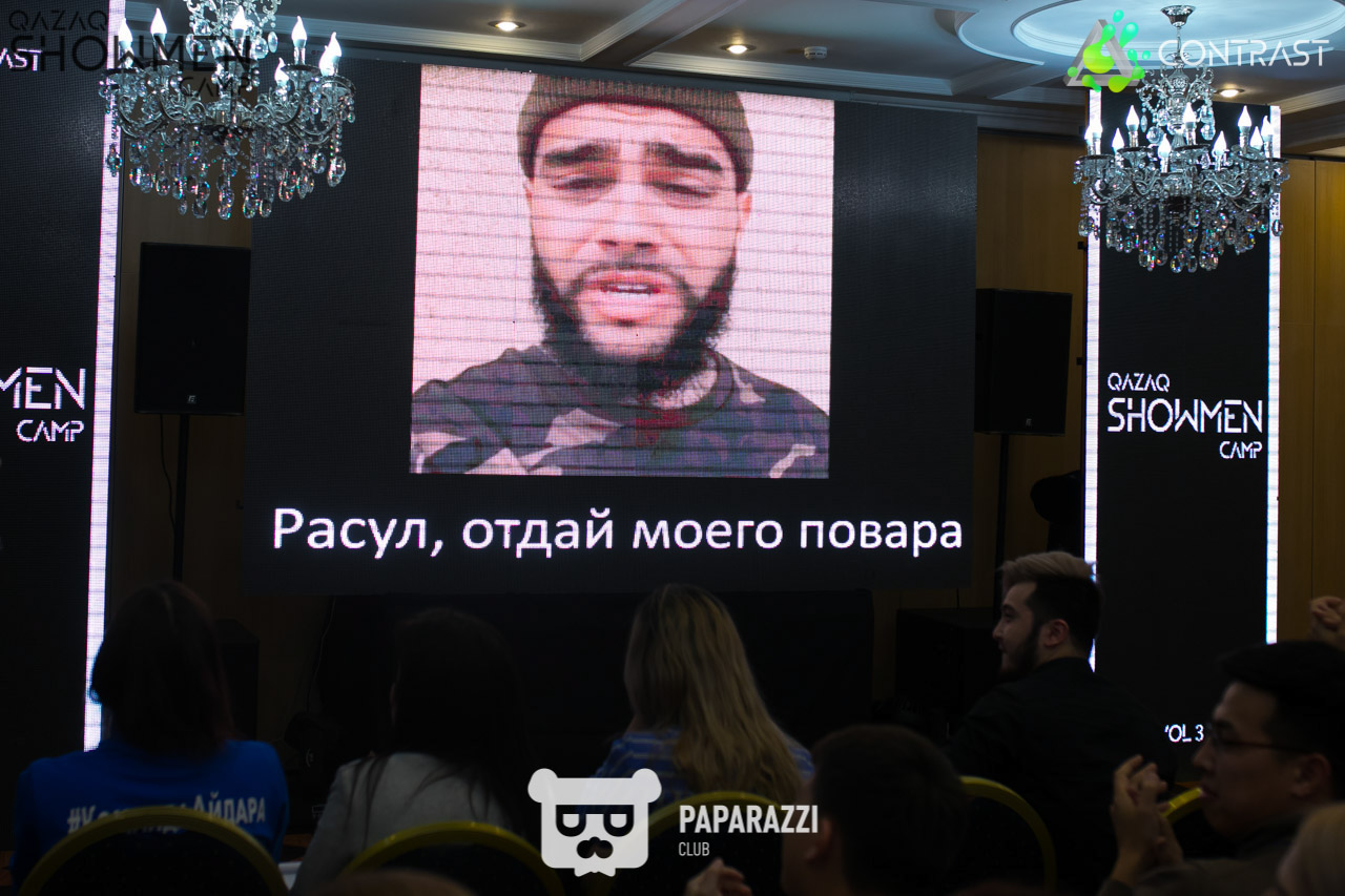 QAZAQ SHOWMEN CAMP-2019. День 3 Астана 28.02.2019 QAZAQ SHOWMEN CAMP-2019. День 3