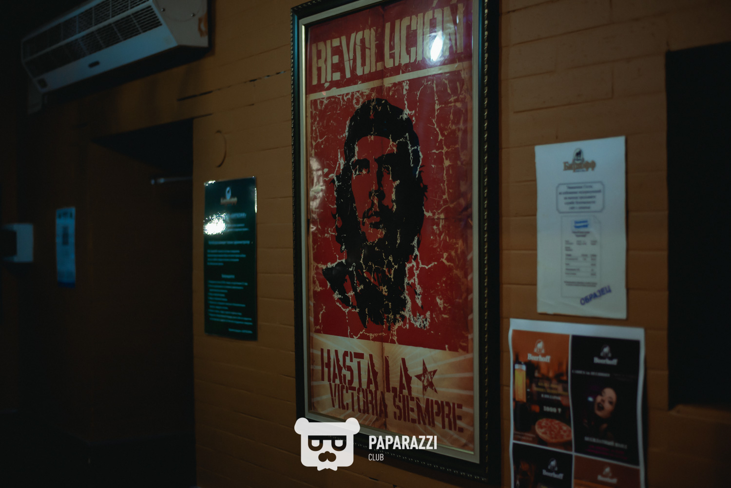 Развлекательный комплекс "Бирхофф" & RBF Астана 12.12.2021 Развлекательный комплекс "Бирхофф" & RBF