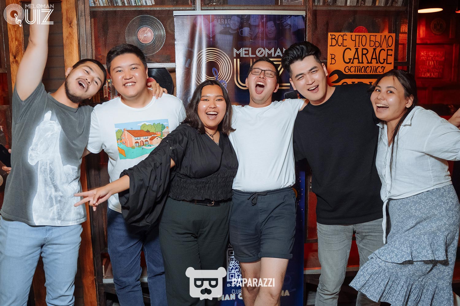 Meloman Quiz Астана 09.07.2023 Meloman Quiz