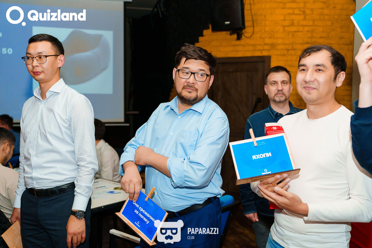 Интеллектуально-развлекательная игра Quizland Астана 16.05.2024 Интеллектуально-развлекательная игра Quizland