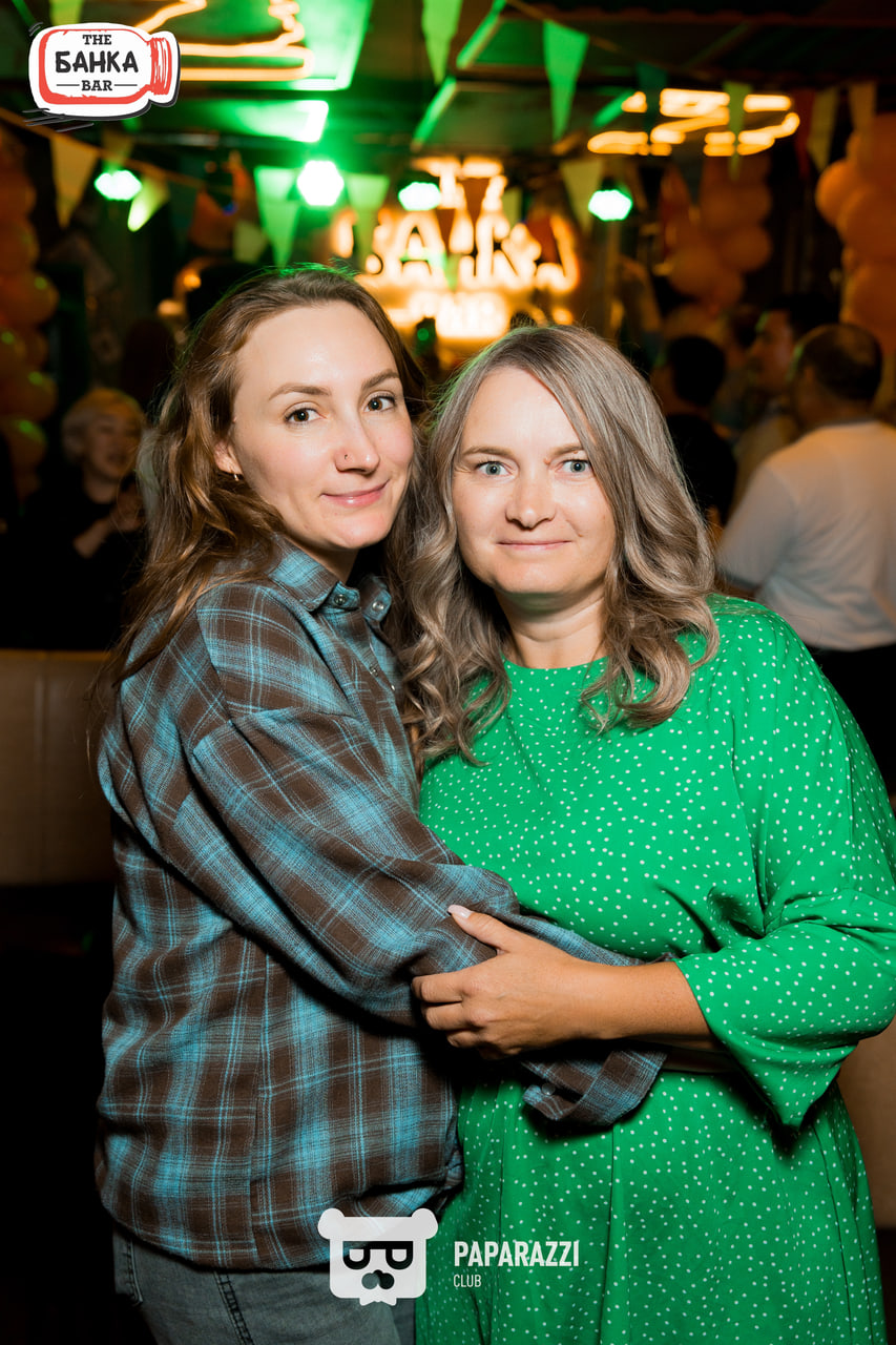 Банка Бар Астана 16.08.2025 Банка Бар