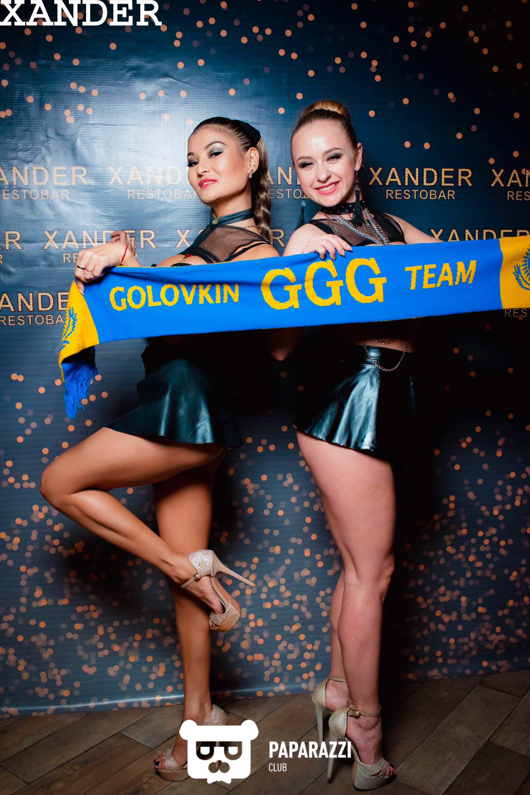 XANDER Conceptual Bar Астана 16.09.2017 XANDER Conceptual Bar