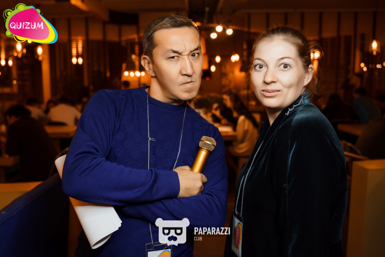 Интеллектуальная игра Квизум Астана 29.10.2019 Интеллектуальная игра Квизум