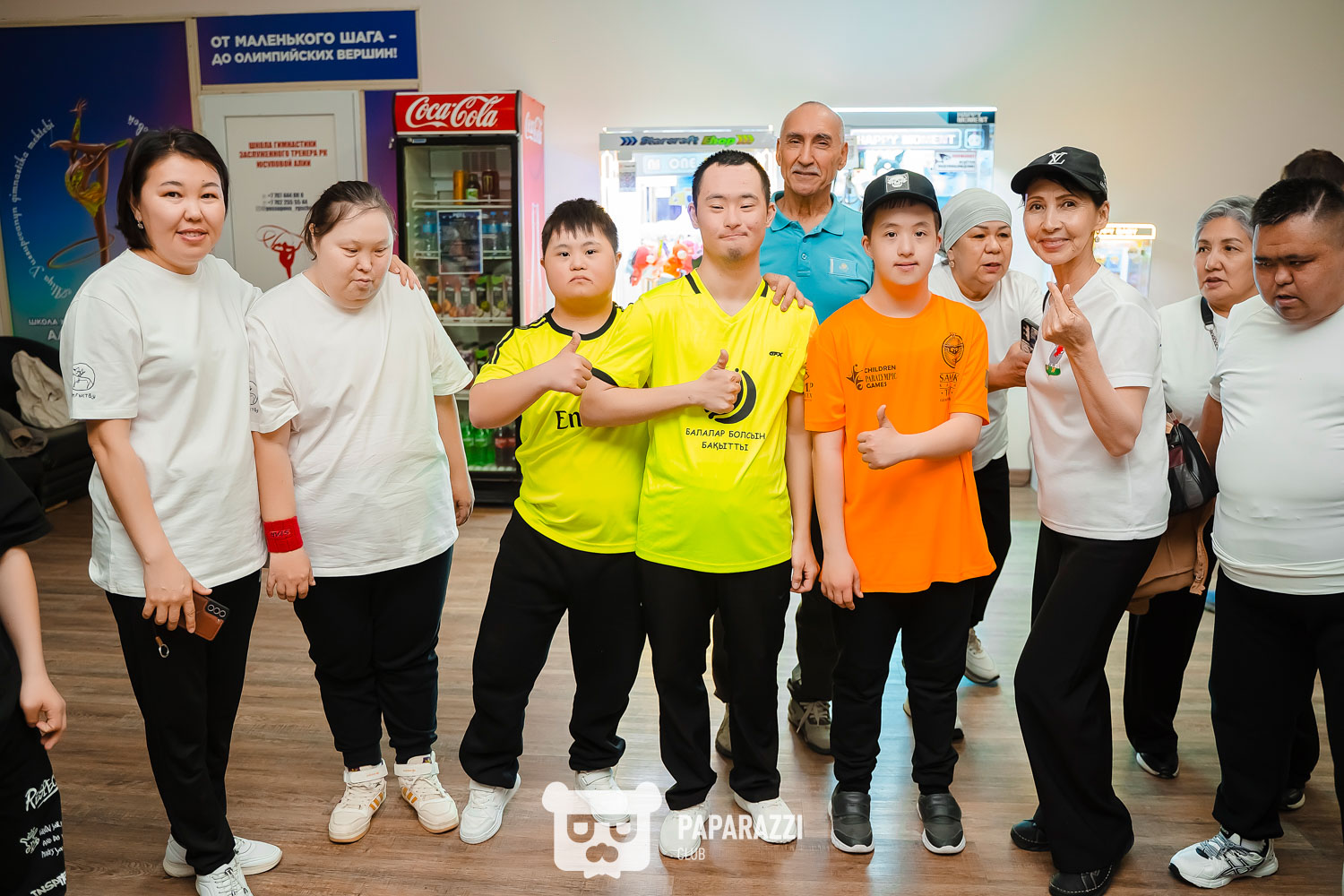 Международный спортивный фестиваль для детей и молодых людей с синдромом Дауна "Happy Sun" Астана 18.04.2025 Международный спортивный фестиваль для детей и молодых людей с синдромом Дауна "Happy Sun"