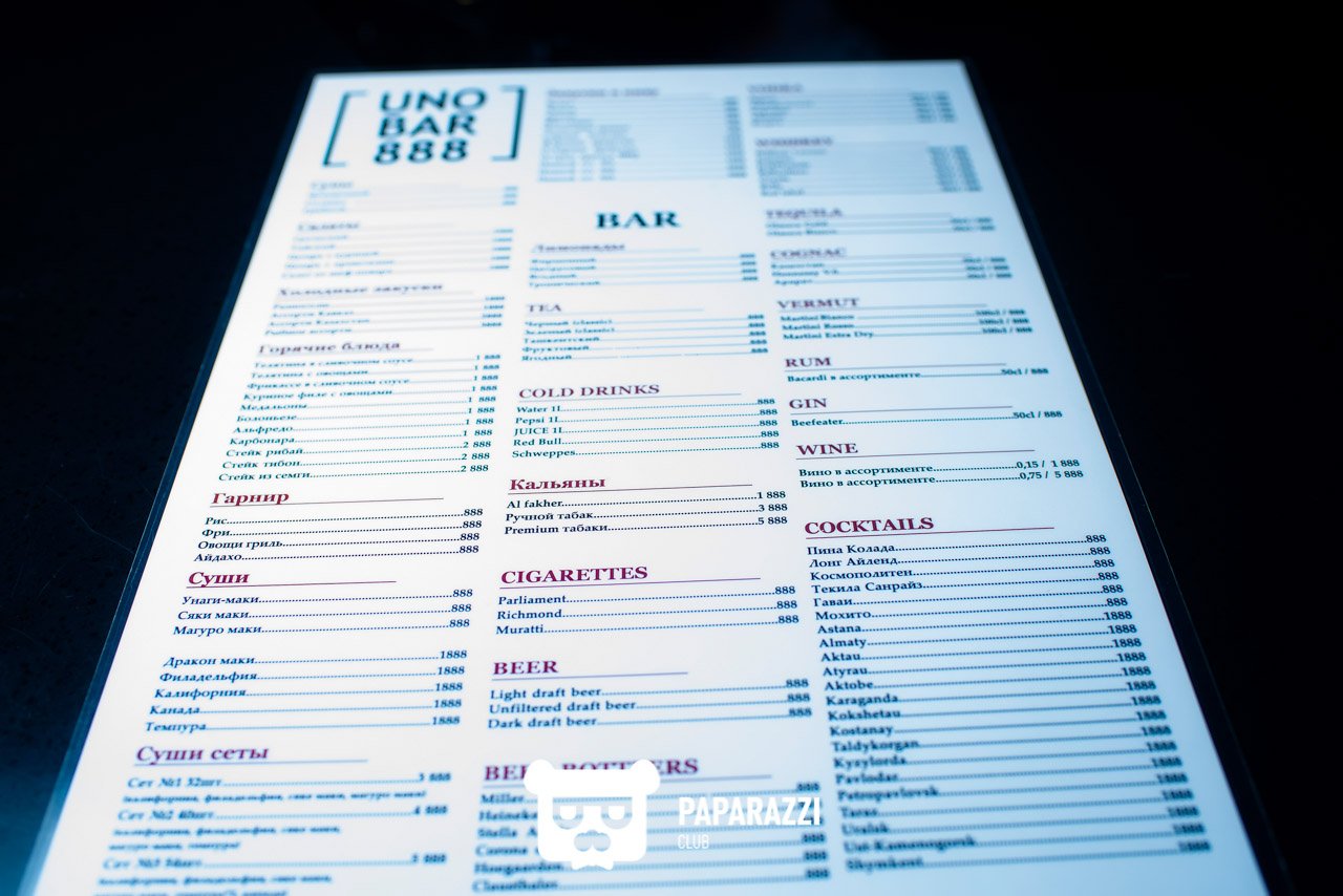 Uno Restobar Астана 11.01.2018 Uno Restobar