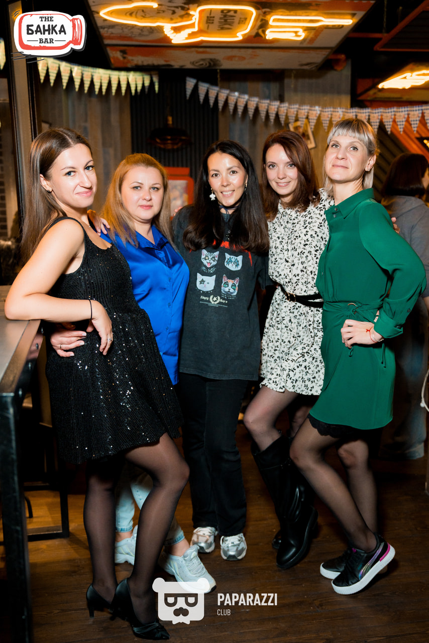 Банка Бар Астана 20.09.2025 Банка Бар