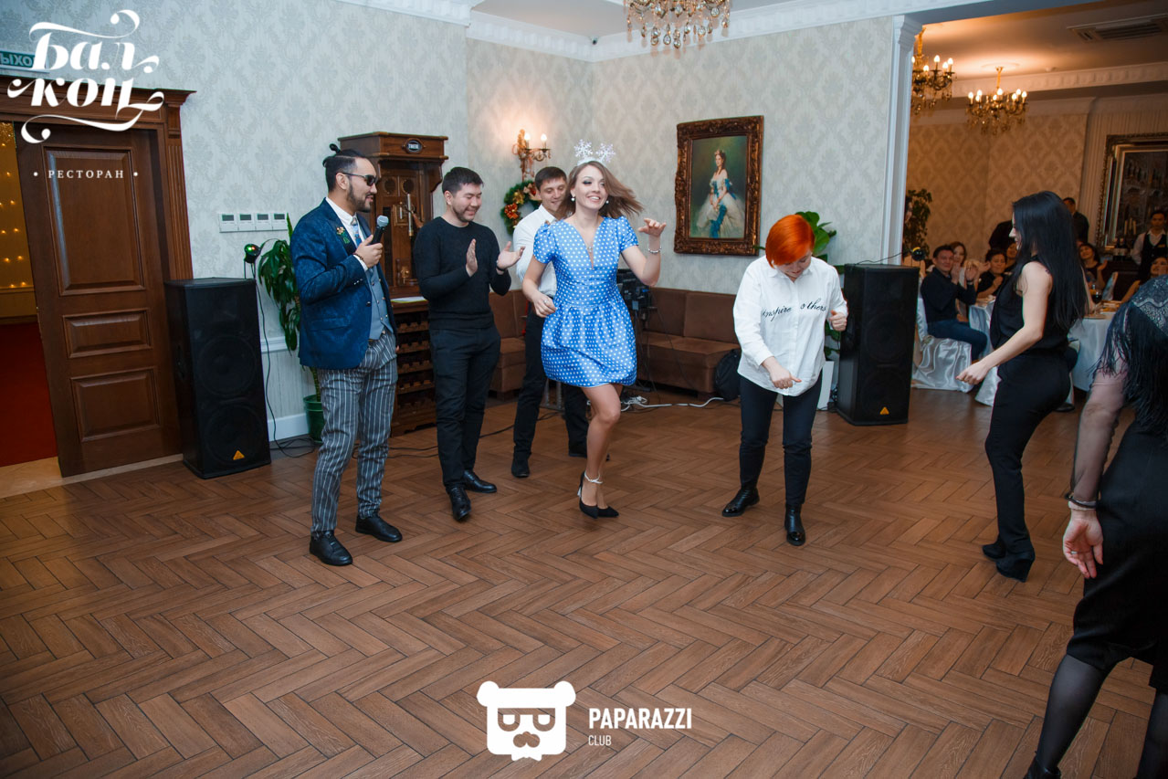 РЕСТОРАН БАЛКОН Астана 25.12.2018 РЕСТОРАН БАЛКОН