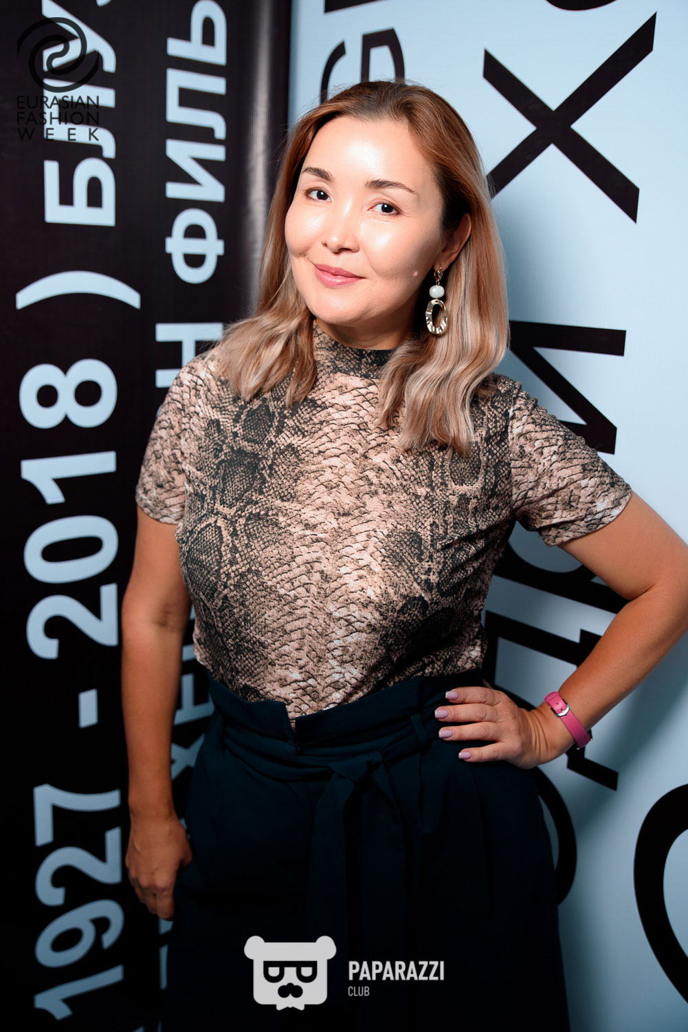 30.08.2019/ EFW. DAY 2 Астана 30.08.2019 30.08.2019/ EFW. DAY 2