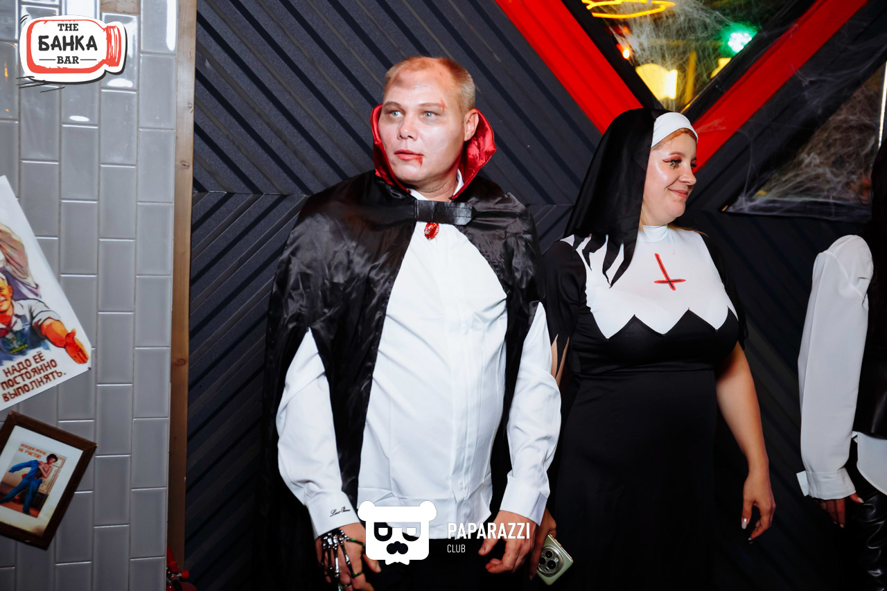 Банка бар Астана 31.10.2025 Банка бар