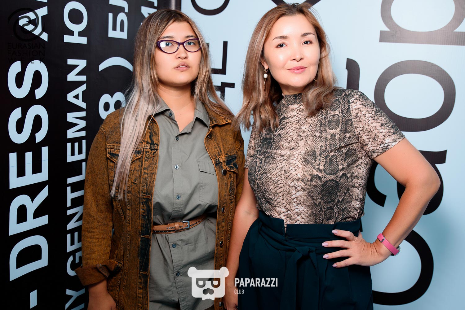 30.08.2019/ EFW. DAY 2 Астана 30.08.2019 30.08.2019/ EFW. DAY 2