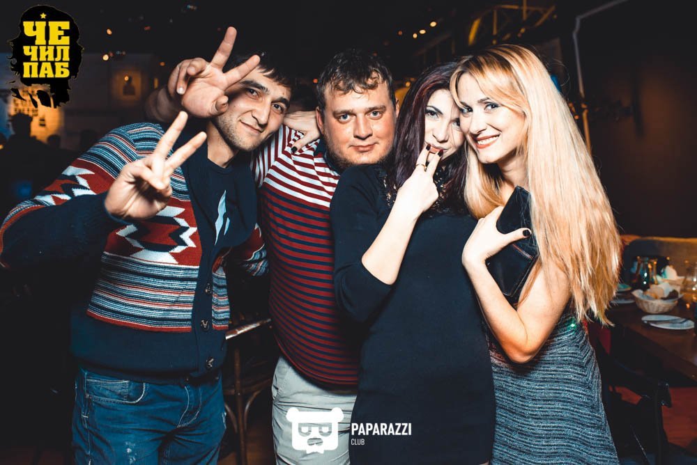 Chechil Pub на Кабанбая Астана 03.11.2016 Chechil Pub на Кабанбая