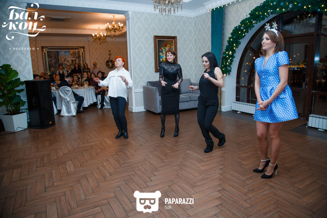 РЕСТОРАН БАЛКОН Астана 25.12.2018 РЕСТОРАН БАЛКОН